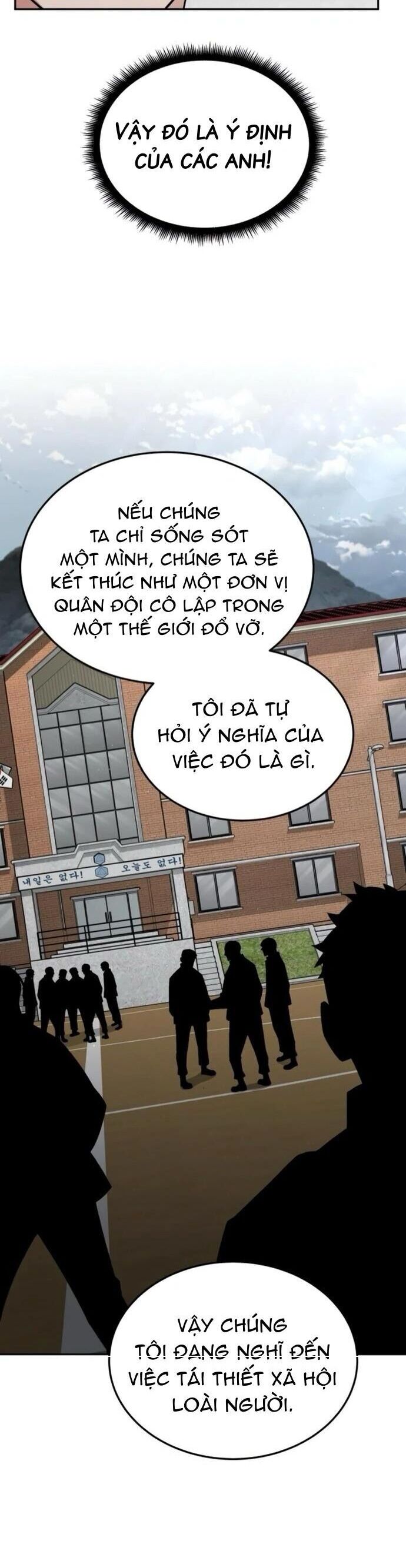 Trù Vương Mạt Thế Chương 73 Ảnh 31