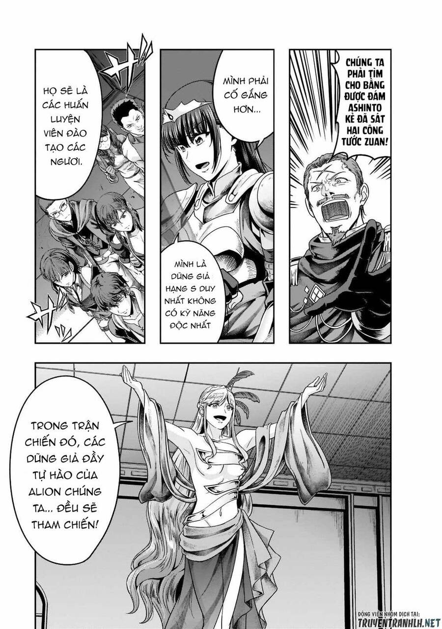 Hazure Waku No Joutai Ijou Skill De Saikyou Ni Natta Ore Ga Subete Wo Juurin Suru Made Chương 35 Ảnh 4
