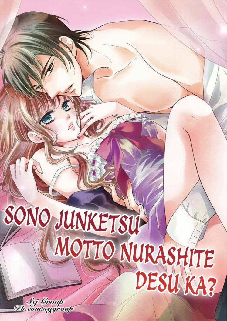 Sono Junketsu Motto Nurashite Desu Ka Chương 2 Ảnh 2