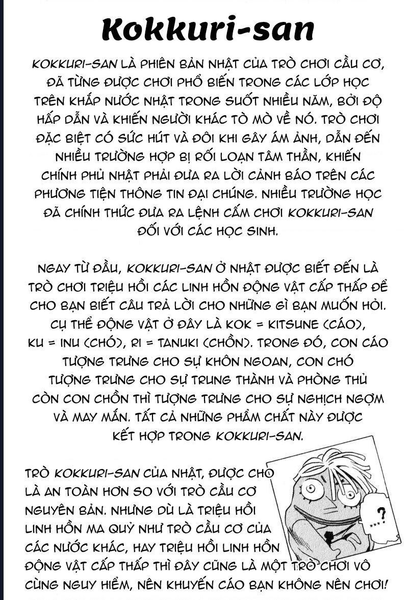 The Kurosagi Corpse Delivery Service Chương 107 Ảnh 18