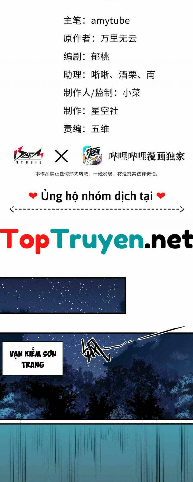Đòn Đánh Của Ta Có Thể Mang Thêm Hiệu Ứng Tấn Công ? ! Chương 13 Ảnh 3