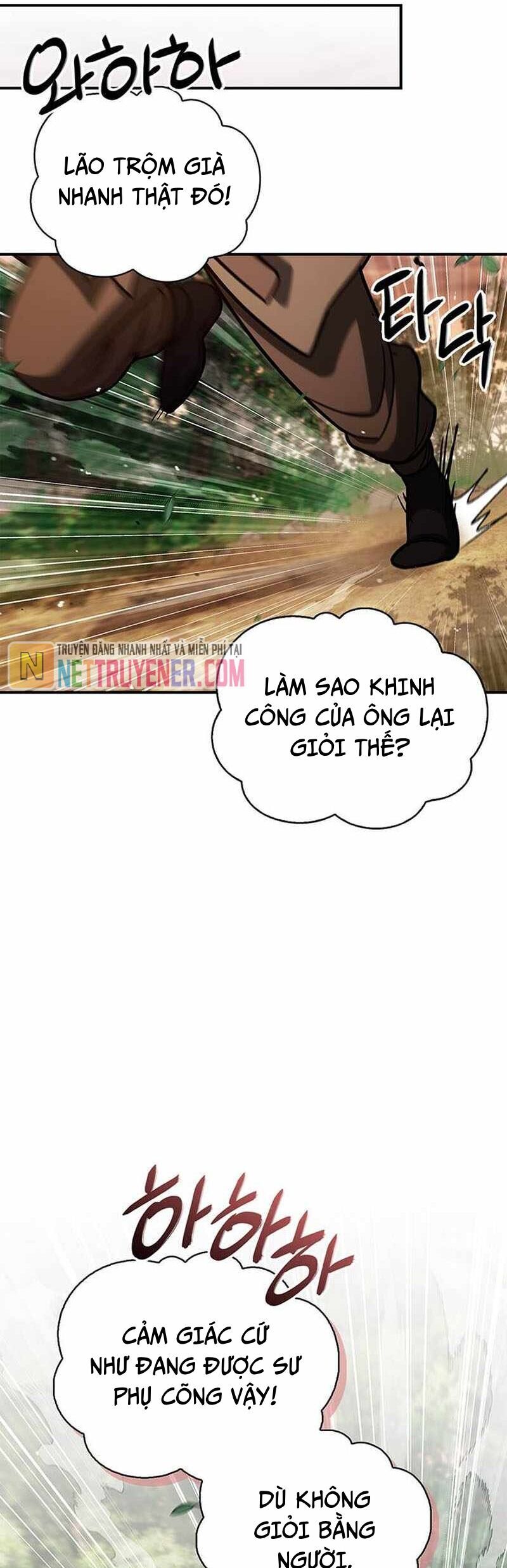 Thiên Qua Thư Khố Đại Công Tử Chương 128 Ảnh 48