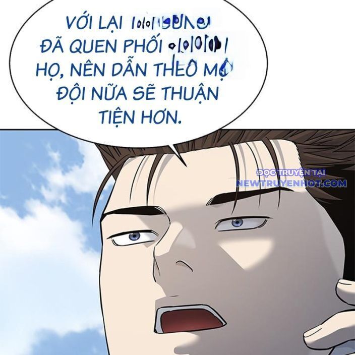 Đội Trưởng Lính Đánh Thuê Chương 258 Ảnh 148