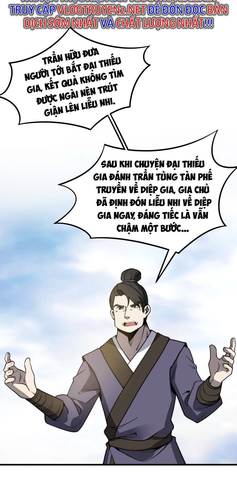 Tối Cường Thôn Phệ Hệ Thống Chương 10 Ảnh 16