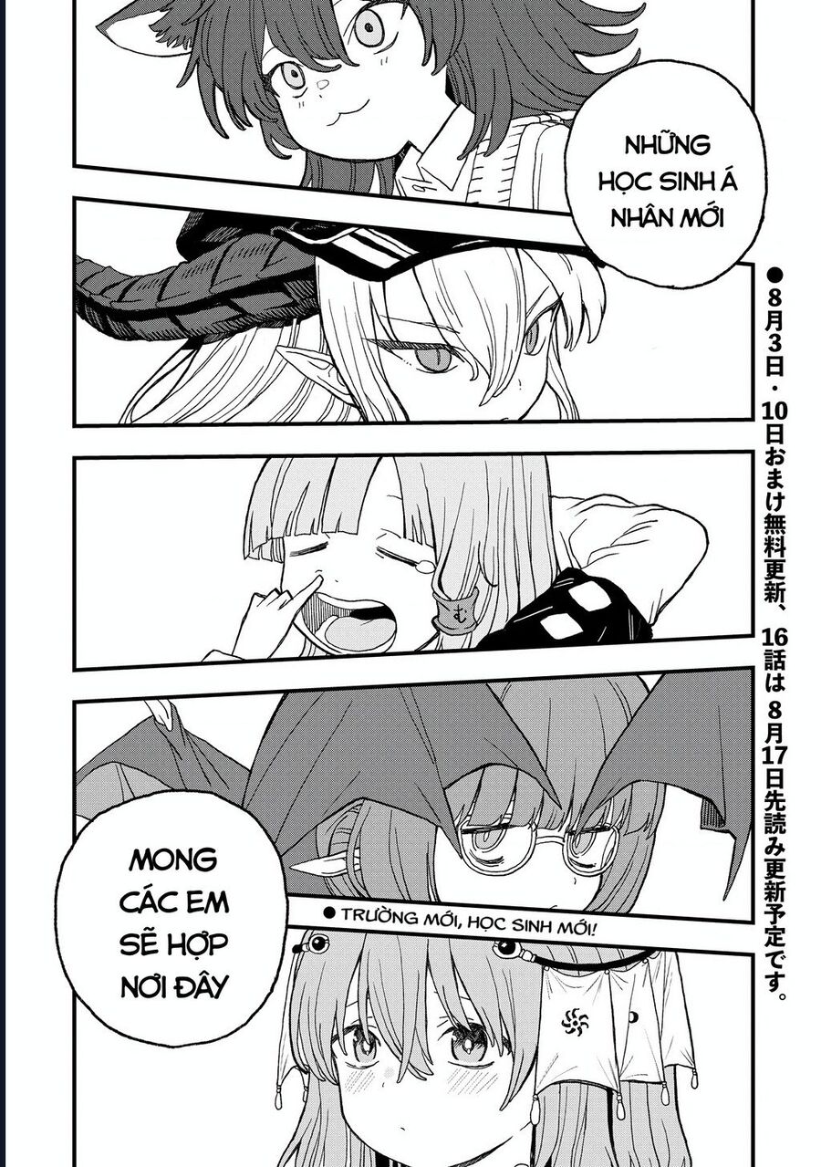 Không Thể Thoát Khỏi Mizudako-Chan! Chương 15 Ảnh 18