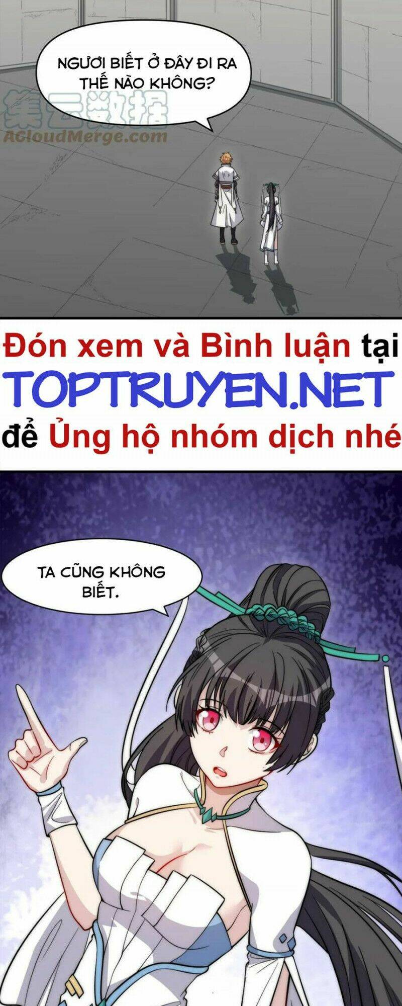 Đòn Đánh Của Ta Có Thể Mang Thêm Hiệu Ứng Tấn Công ? ! Chương 15 Ảnh 10