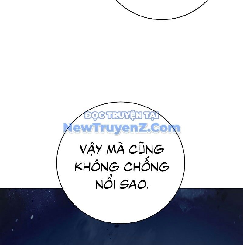 Xuyên Không Thành Hổ Chương 192 Ảnh 147