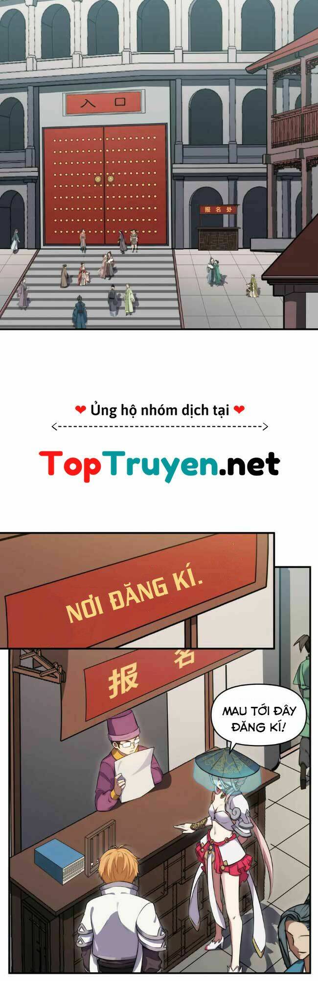 Đòn Đánh Của Ta Có Thể Mang Thêm Hiệu Ứng Tấn Công ? ! Chương 5 Ảnh 4