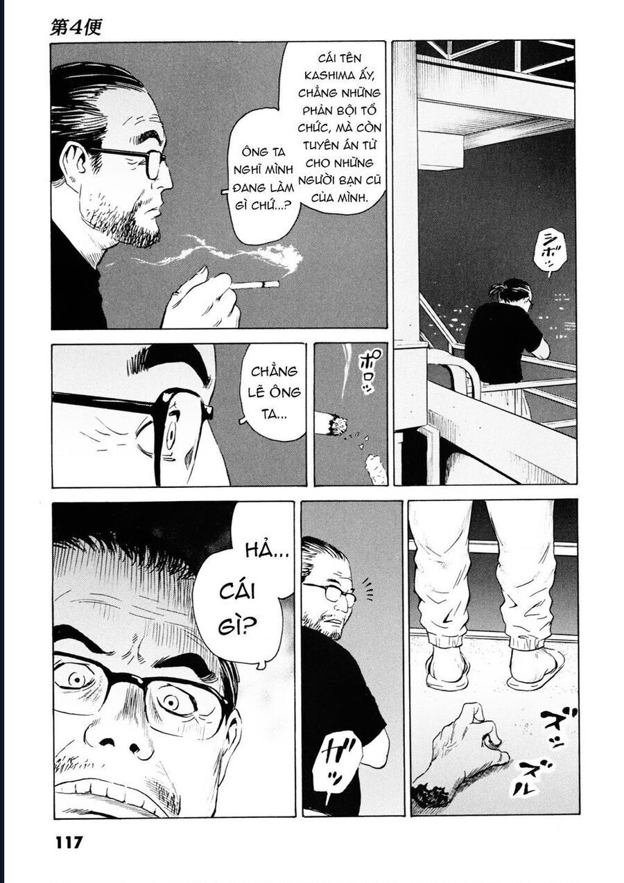 The Kurosagi Corpse Delivery Service Chương 107 Ảnh 30