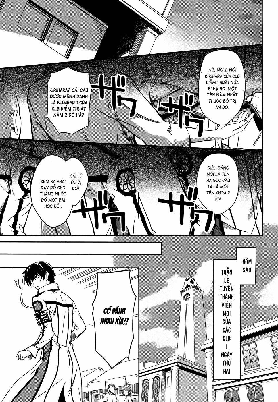 Mahouka Koukou No Rettousei Chương 12 Ảnh 15