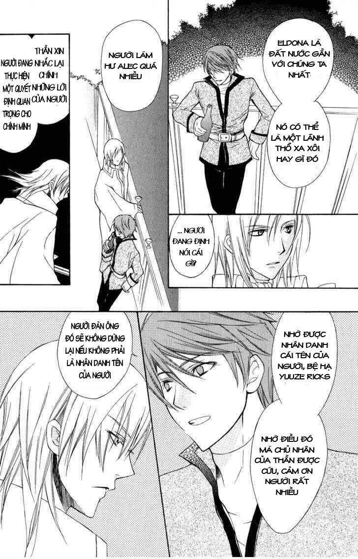 Adarushan No Hanayome Chương 4 Ảnh 54
