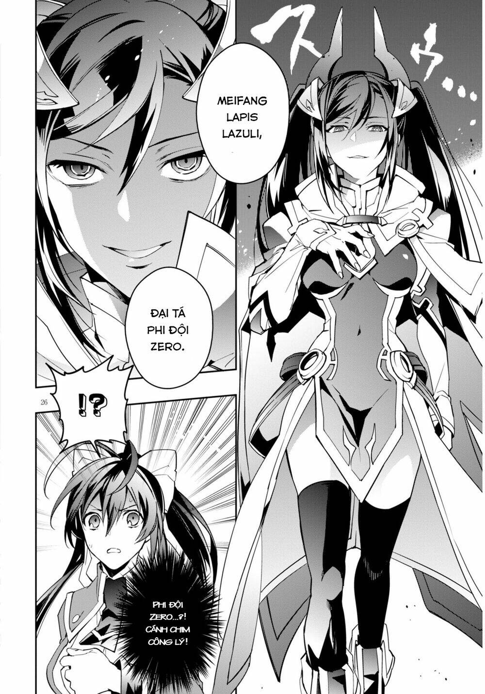 Blazblue - Variable Heart Chương 1 Ảnh 30