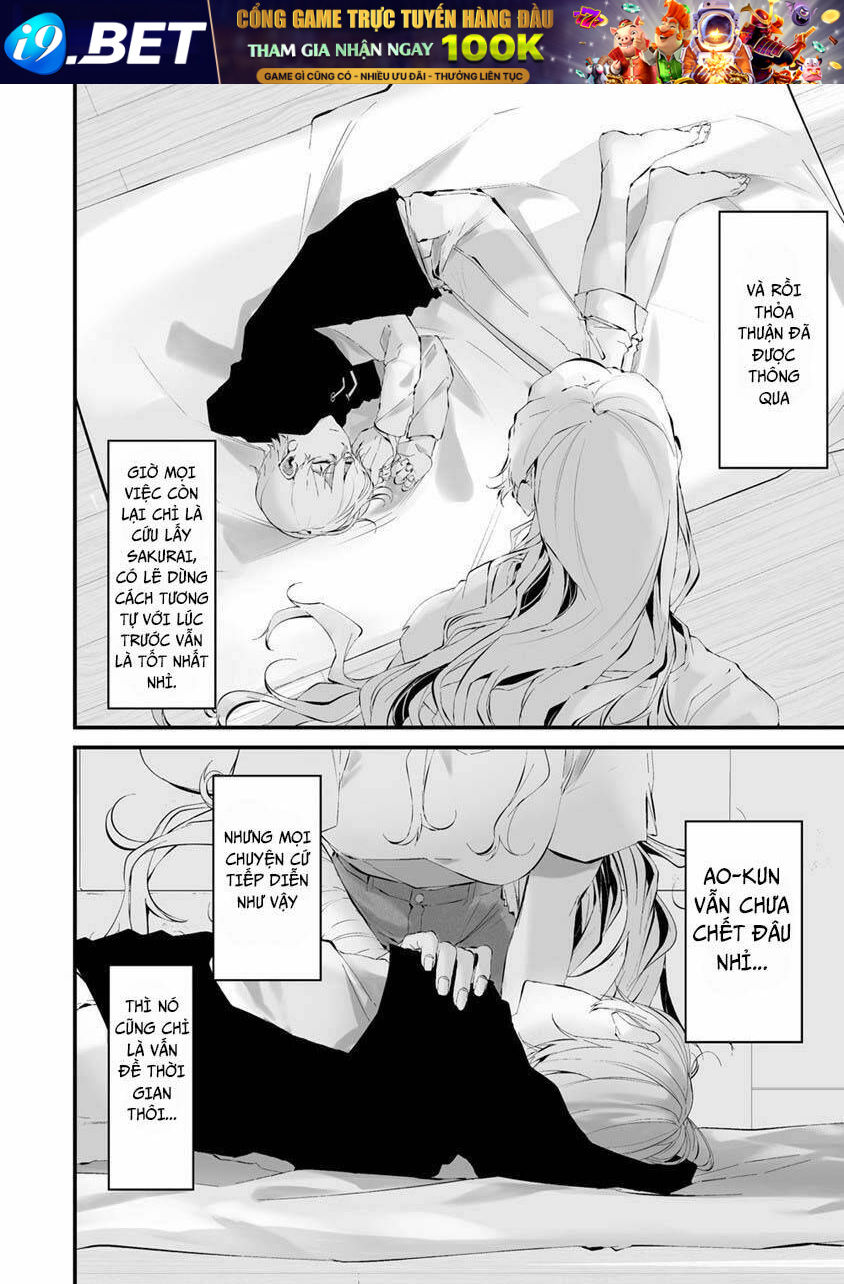 August 9th, I Will Be Eaten By You Chương 24 Ảnh 18