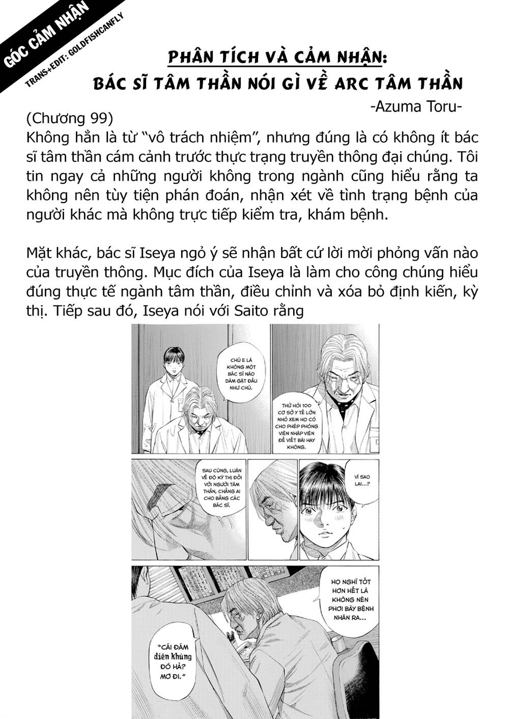 Give My Regards To Black Jack Chương 126.5 Ảnh 43