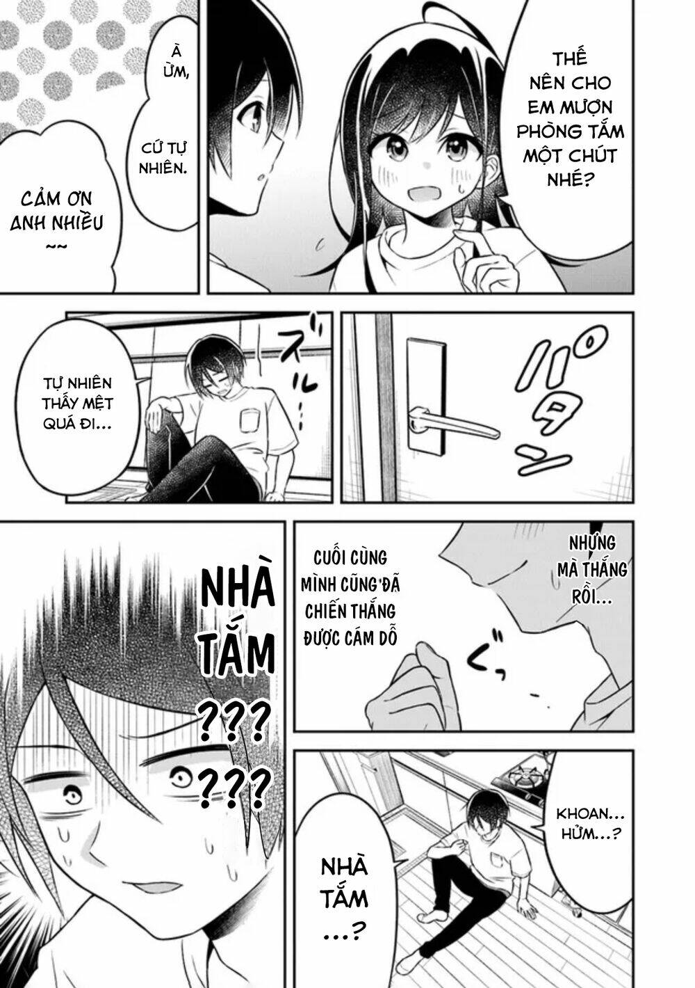 Yuujin Ni 500 Yen Kashitara Shakkin No Kata Ni Imouto Wo Yokoshitekita No Dakeredo, Ore Wa Ittai Dou Chương 2 Ảnh 31
