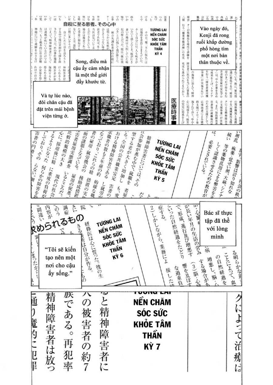 Give My Regards To Black Jack Chương 123 Ảnh 19
