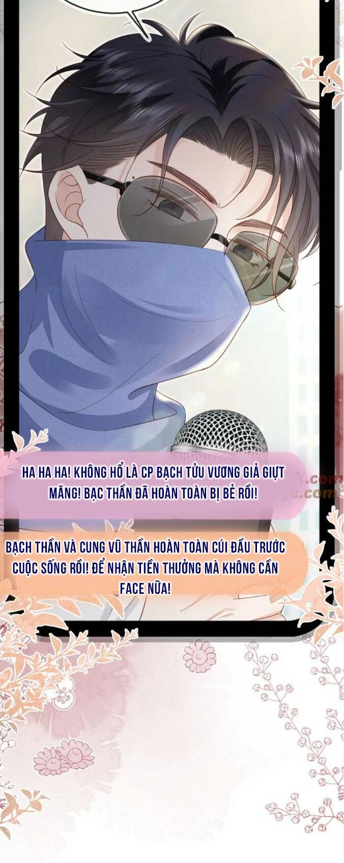 Vợ Ảnh Đế Lại Phá Hỏng Showbiz Chương 48 Ảnh 6