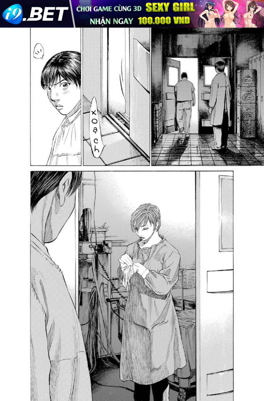 Give My Regards To Black Jack Chương 115 Ảnh 18