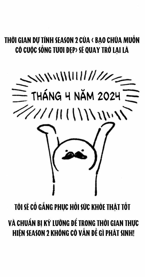Nàng Bạo Chúa Muốn Có Một Cuộc Sống Hạnh Phúc Hơn! Chương 61.1 Ảnh 15