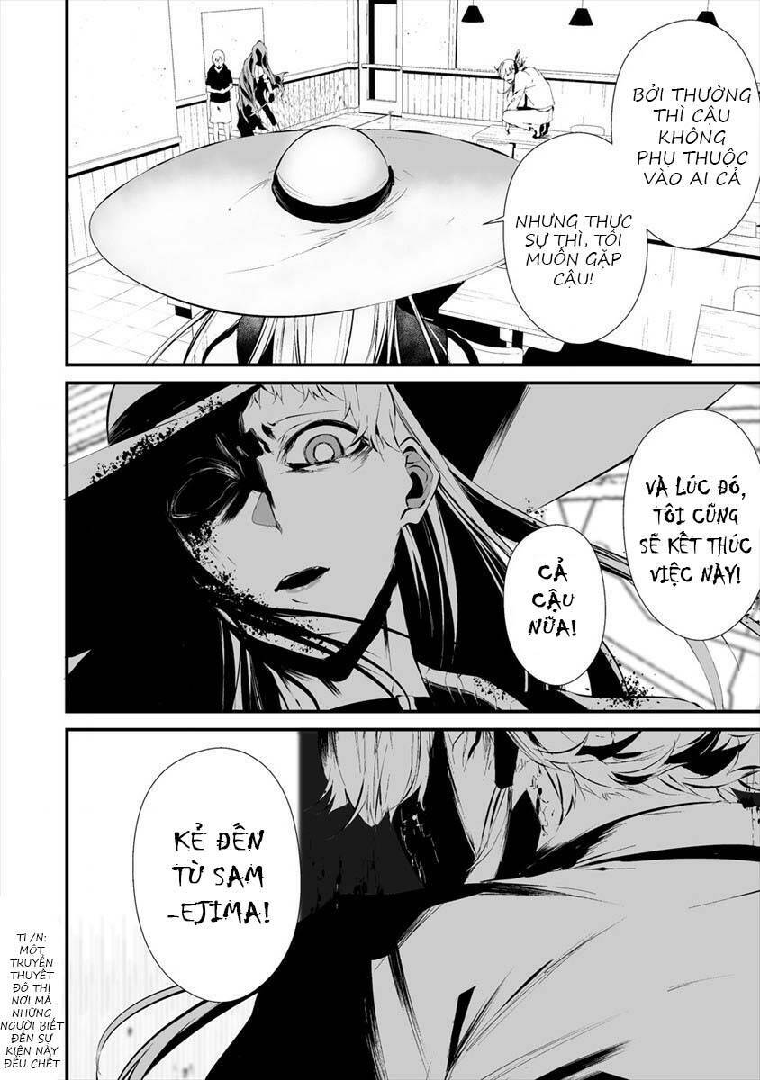 August 9th, I Will Be Eaten By You Chương 19 Ảnh 12