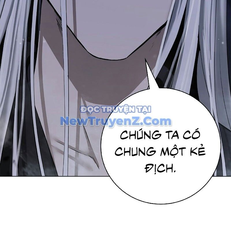 Xuyên Không Thành Hổ Chương 192 Ảnh 68