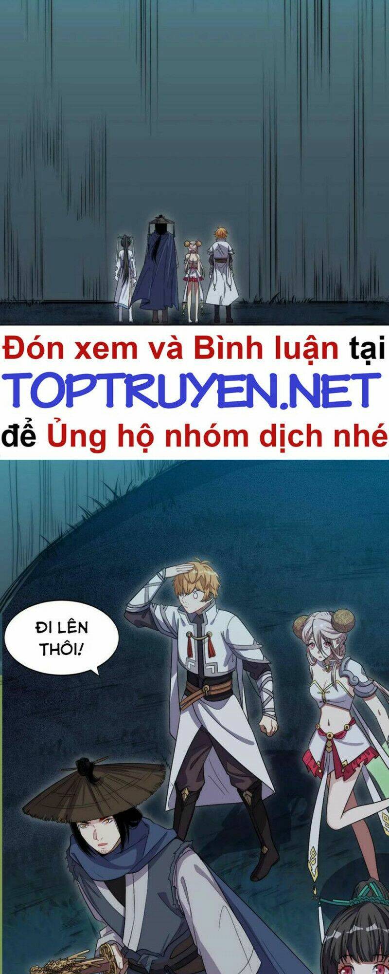 Đòn Đánh Của Ta Có Thể Mang Thêm Hiệu Ứng Tấn Công ? ! Chương 13 Ảnh 4