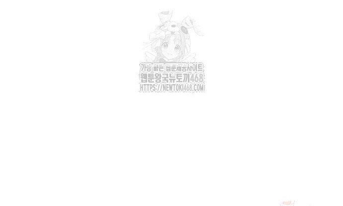 Hắc Sa Chương 46 Ảnh 90