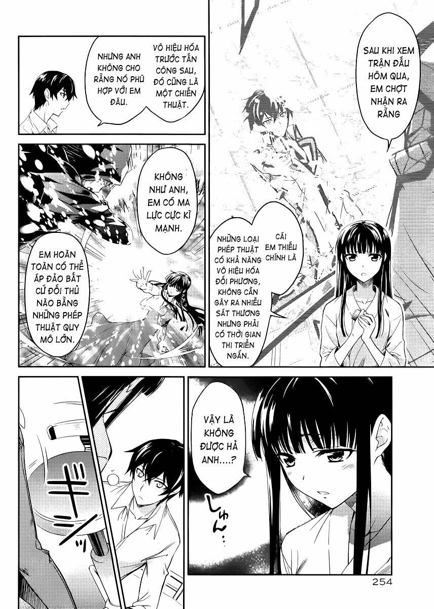 Mahouka Koukou No Rettousei Chương 8 Ảnh 10