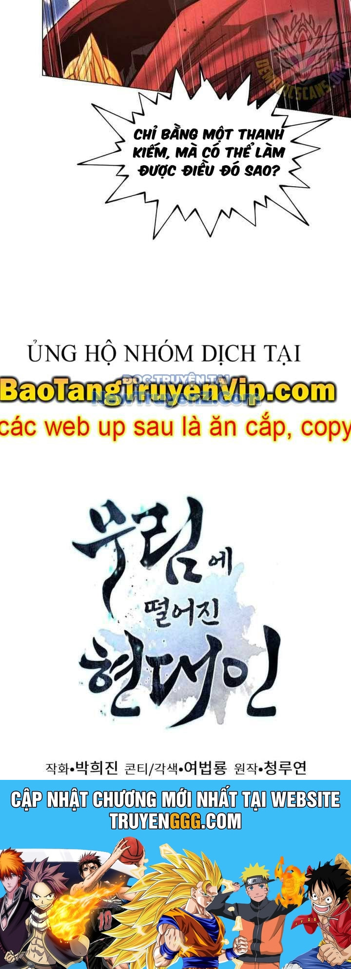 Chuyển Sinh Vào Thế Giới Võ Lâm Chương 137 Ảnh 121