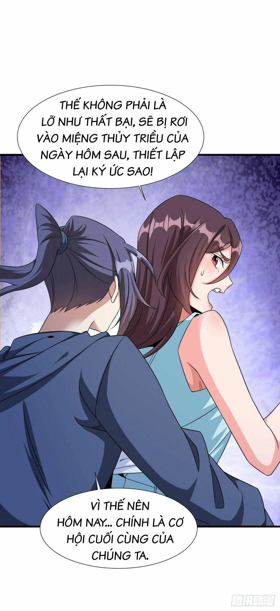 Không Có Đạo Lữ Sẽ Chết Chương 84 Ảnh 16