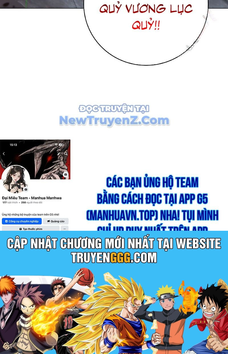 Xuyên Không Thành Hổ Chương 192 Ảnh 177