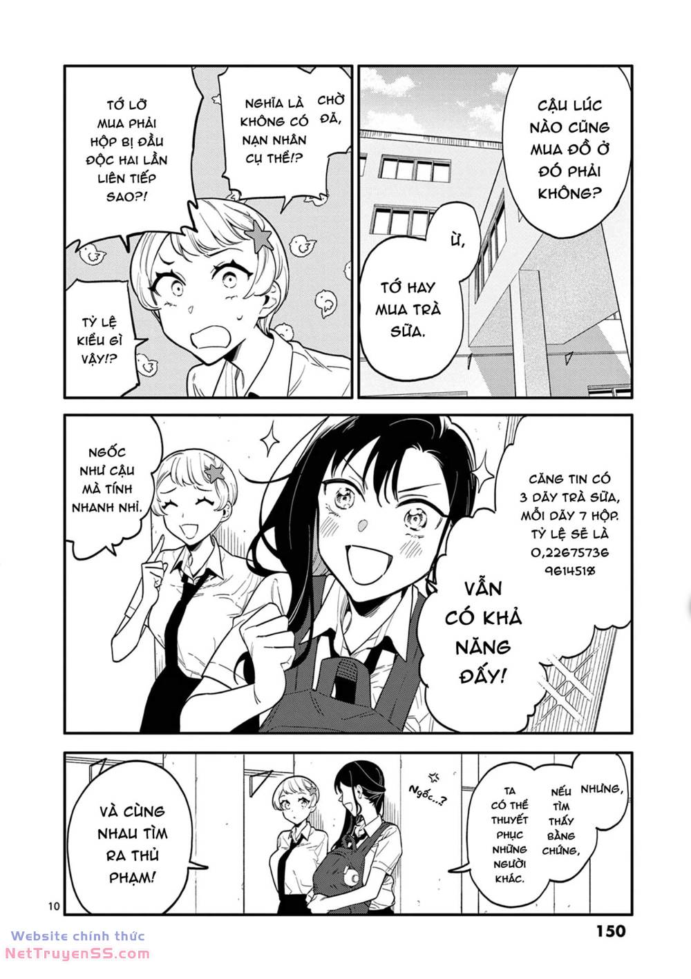 Usotsuki Satsuki Shi Ga Mieru Chương 36 Ảnh 11