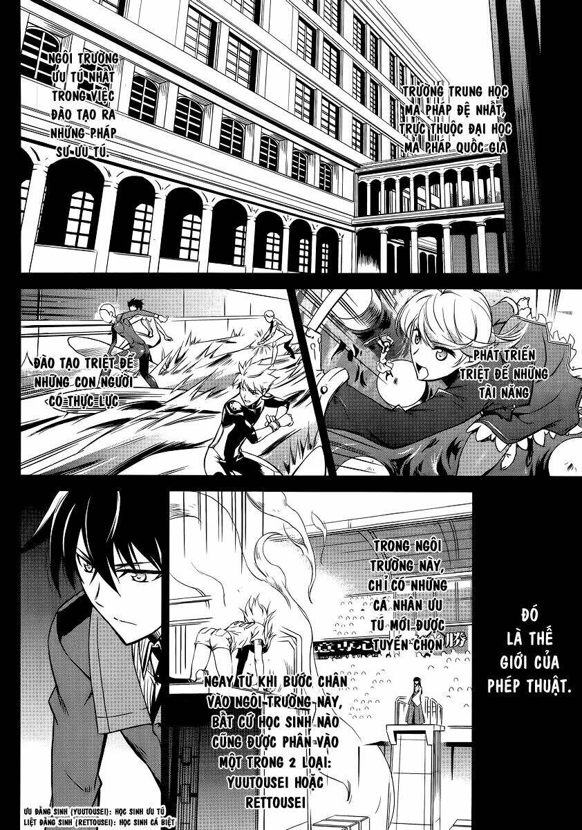 Mahouka Koukou No Rettousei Chương 1 Ảnh 16