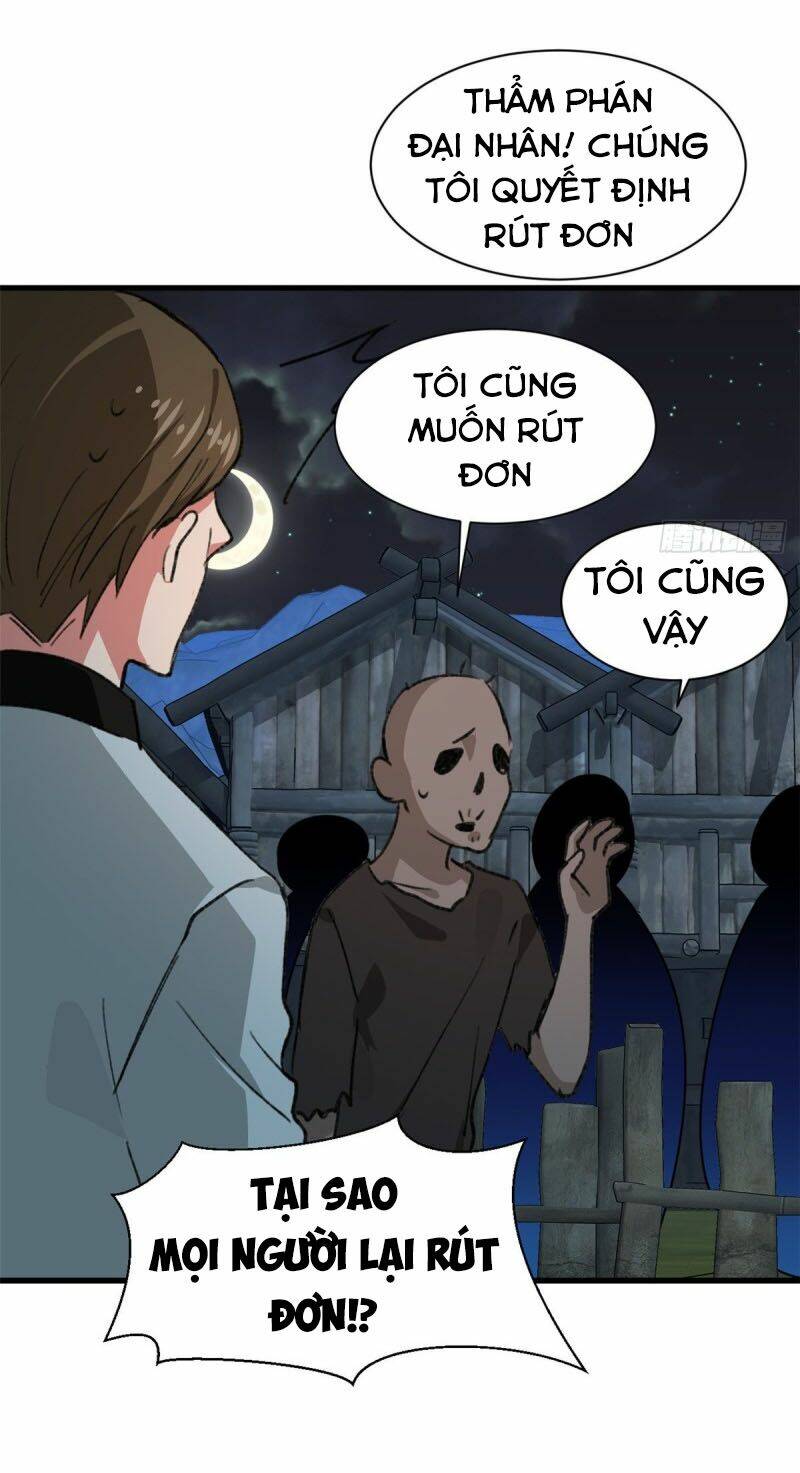 Vô Sỉ Thuật Sĩ Chương 32 Ảnh 15