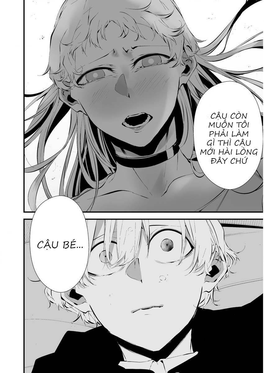 August 9th, I Will Be Eaten By You Chương 22 Ảnh 17
