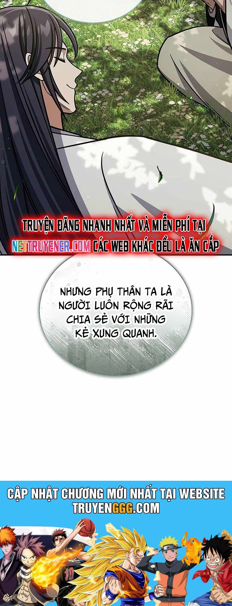 Thiên Qua Thư Khố Đại Công Tử Chương 128 Ảnh 108
