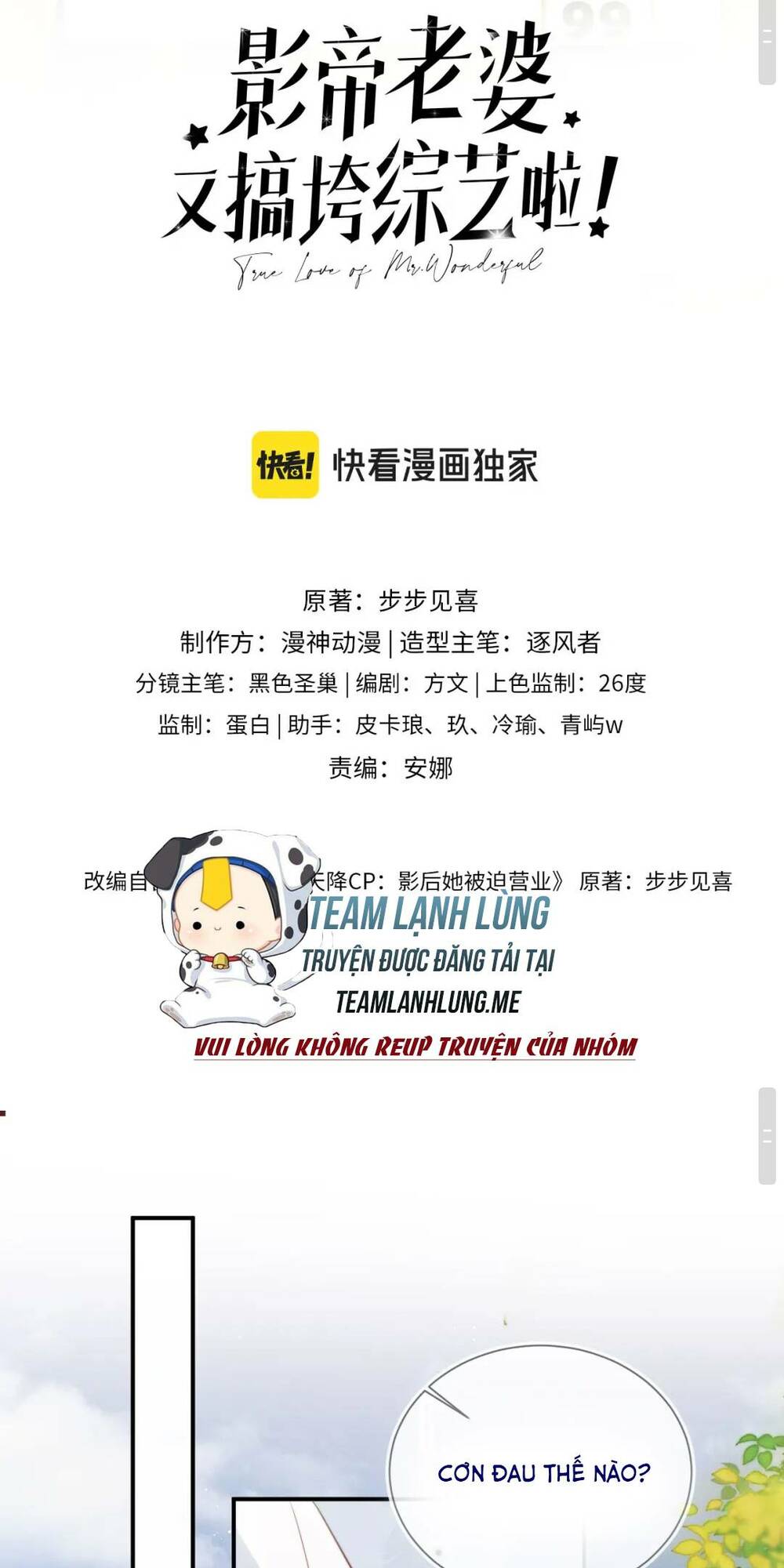 Vợ Ảnh Đế Lại Phá Hỏng Showbiz Chương 41 Ảnh 5