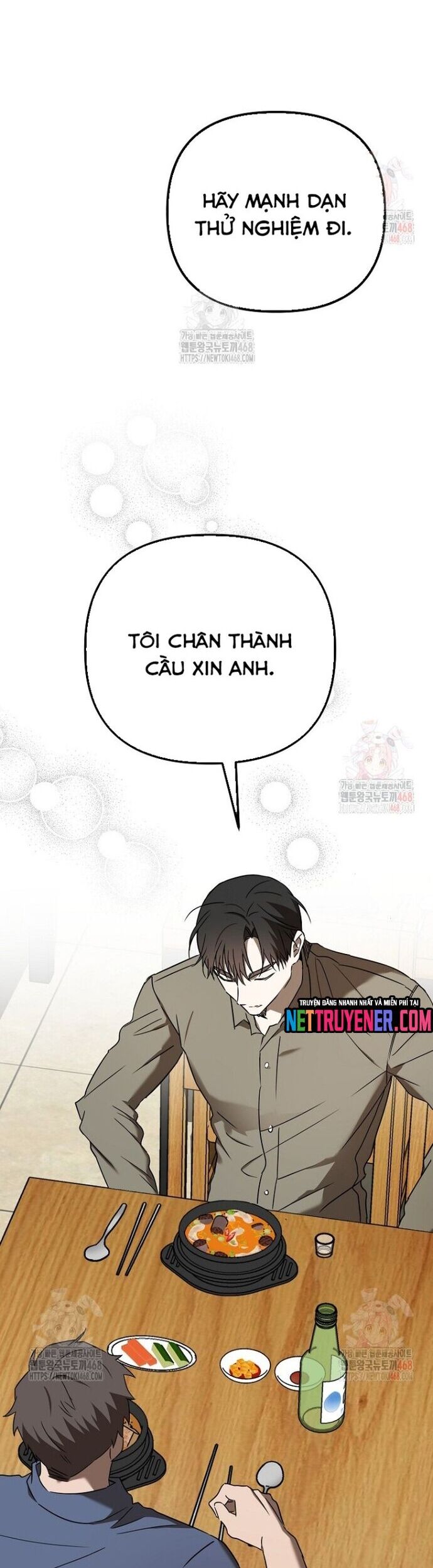 Tân Binh Của Đội Bóng Chày Quá Giỏi Chương 47 Ảnh 51