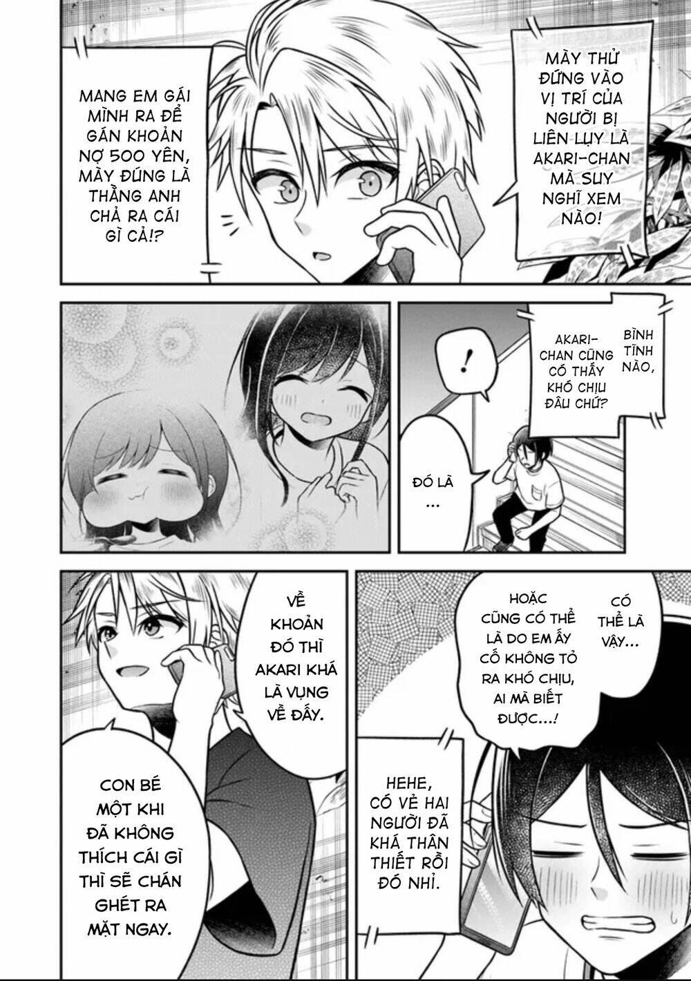 Yuujin Ni 500 Yen Kashitara Shakkin No Kata Ni Imouto Wo Yokoshitekita No Dakeredo, Ore Wa Ittai Dou Chương 3 Ảnh 8