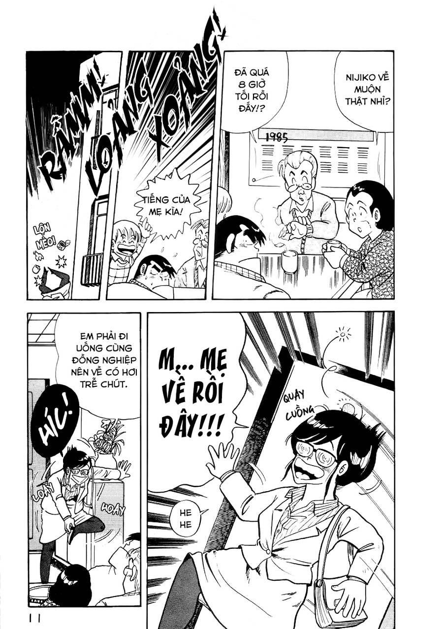 Cooking Papa Chương 13 Ảnh 13