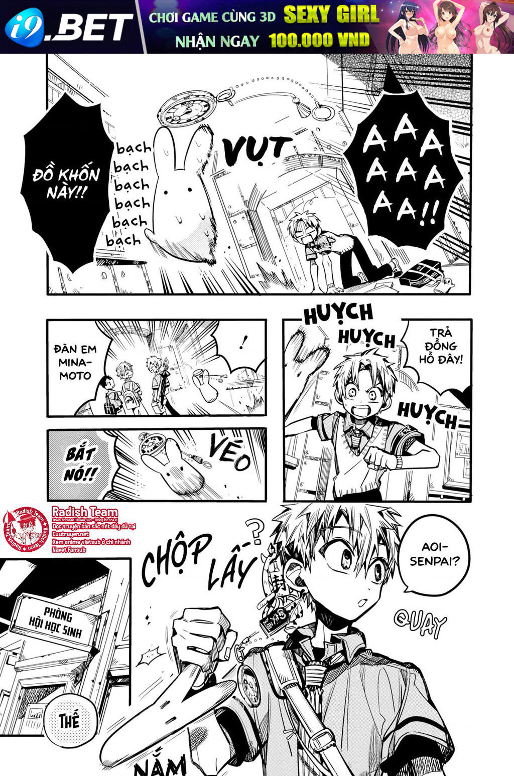 Hanako-Kun Sau Giờ Học Chương 21 Ảnh 8