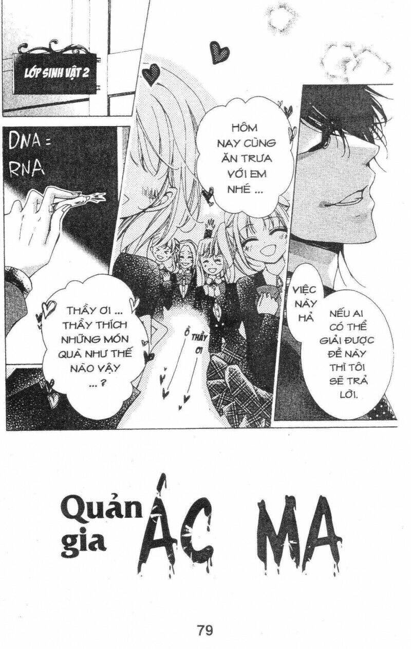 Amai Akuma Ga Warau Chương 32 Ảnh 20