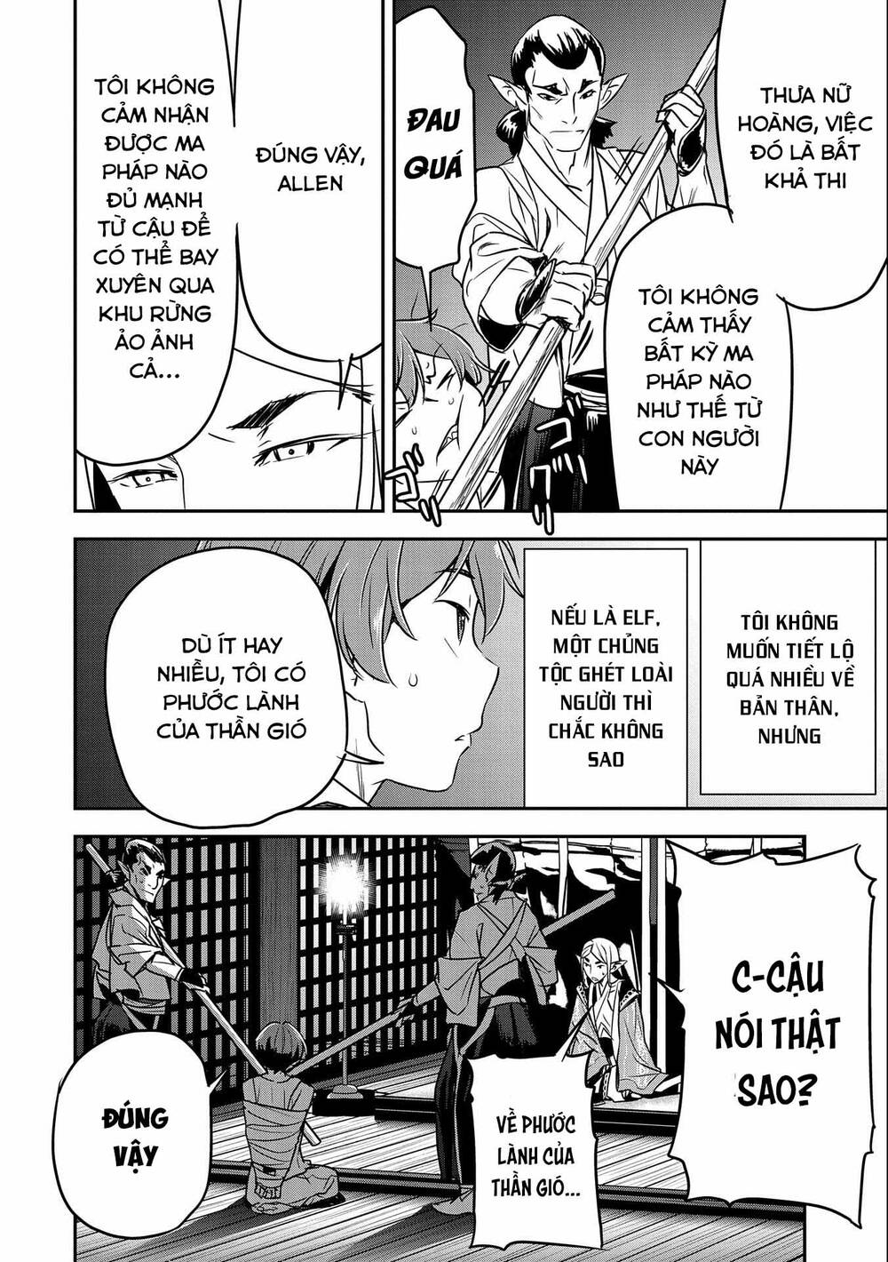 Chunin A Wa Akuyaku Reijou O Doushite Mo Sukuitai Chương 8 Ảnh 21