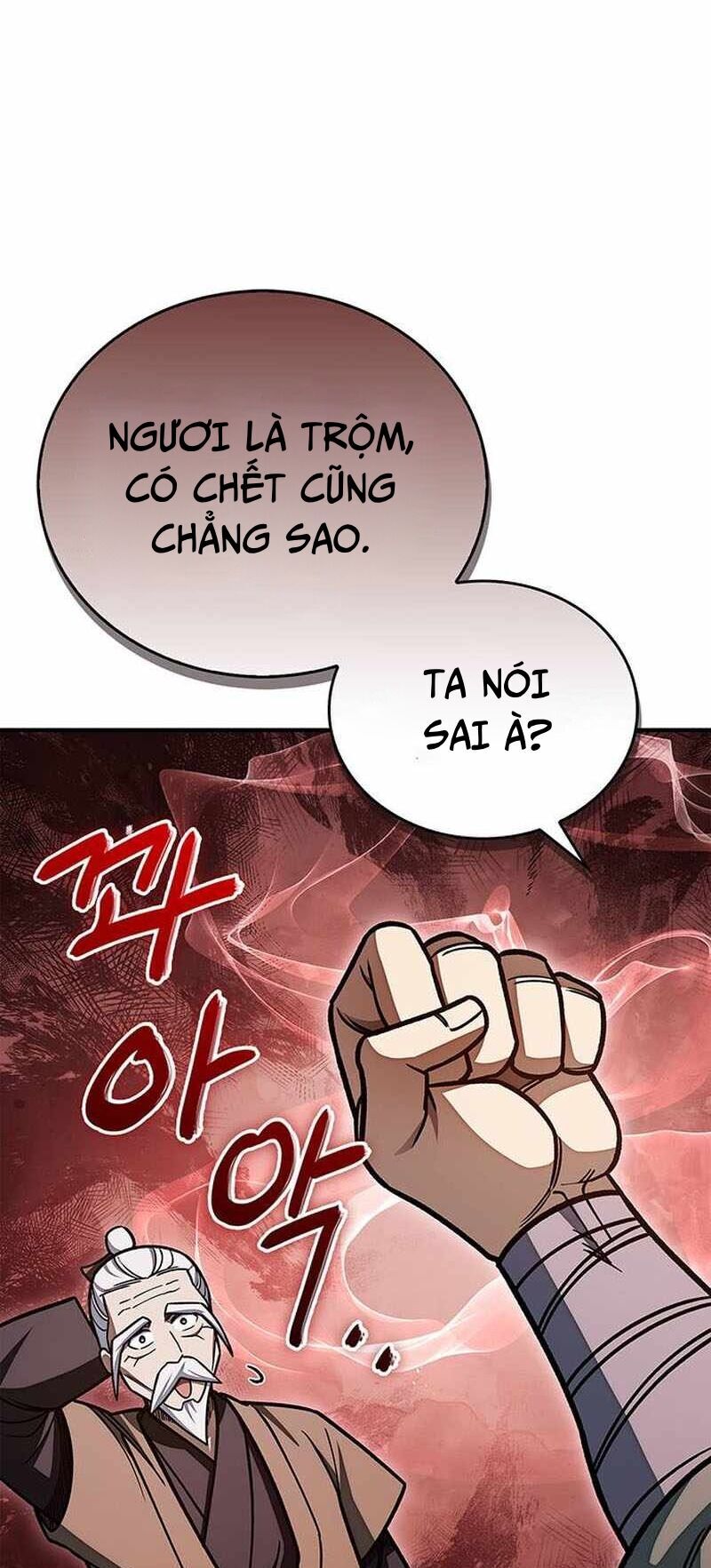 Thiên Qua Thư Khố Đại Công Tử Chương 128 Ảnh 46