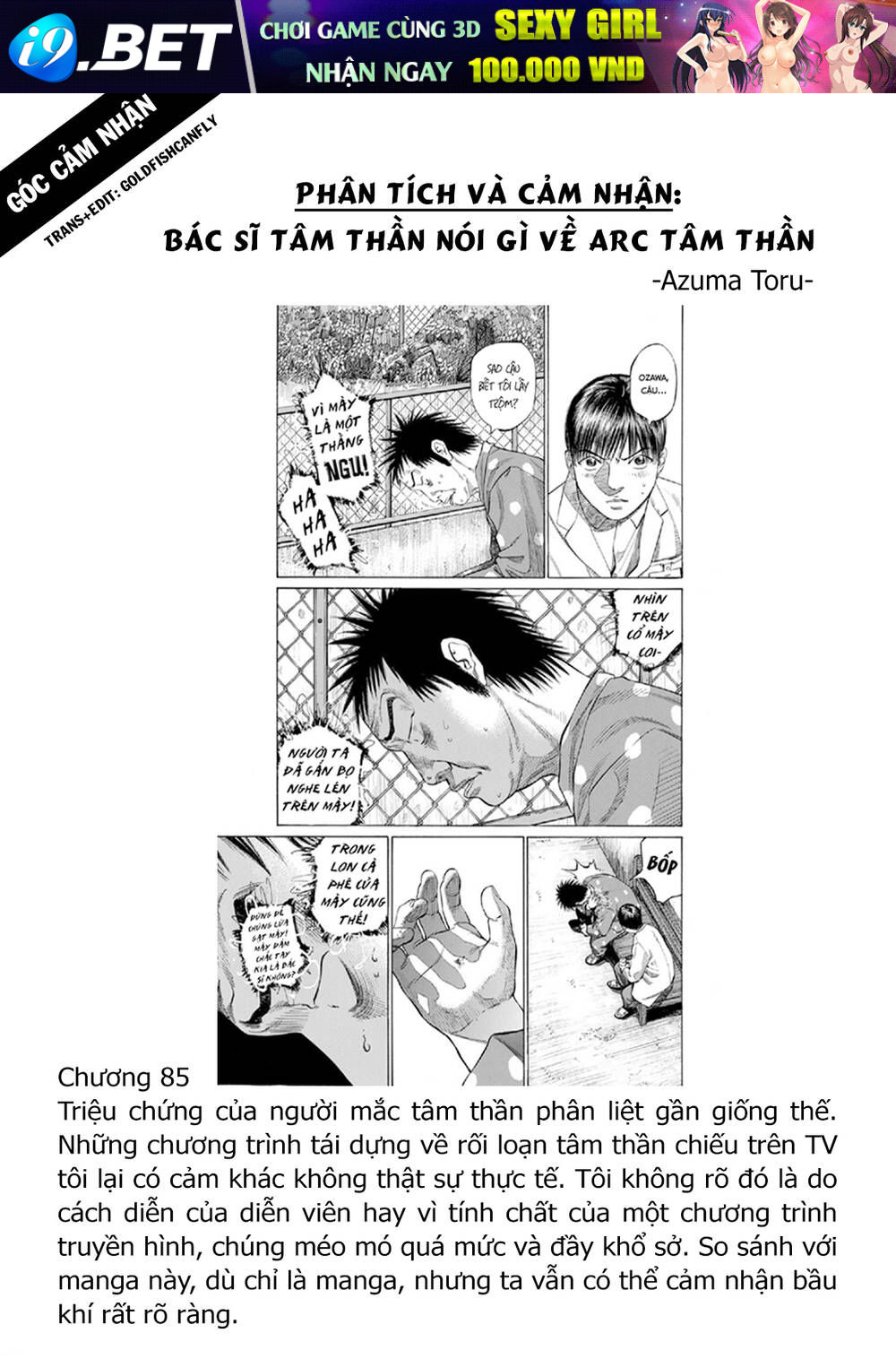 Give My Regards To Black Jack Chương 126.5 Ảnh 34