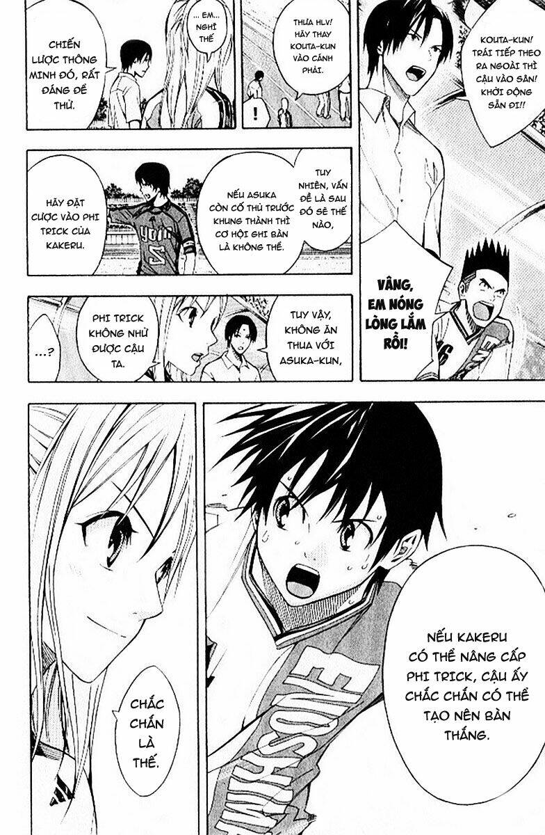 Kỵ Sĩ Trong Vòng Cấm Chương 158 Ảnh 17