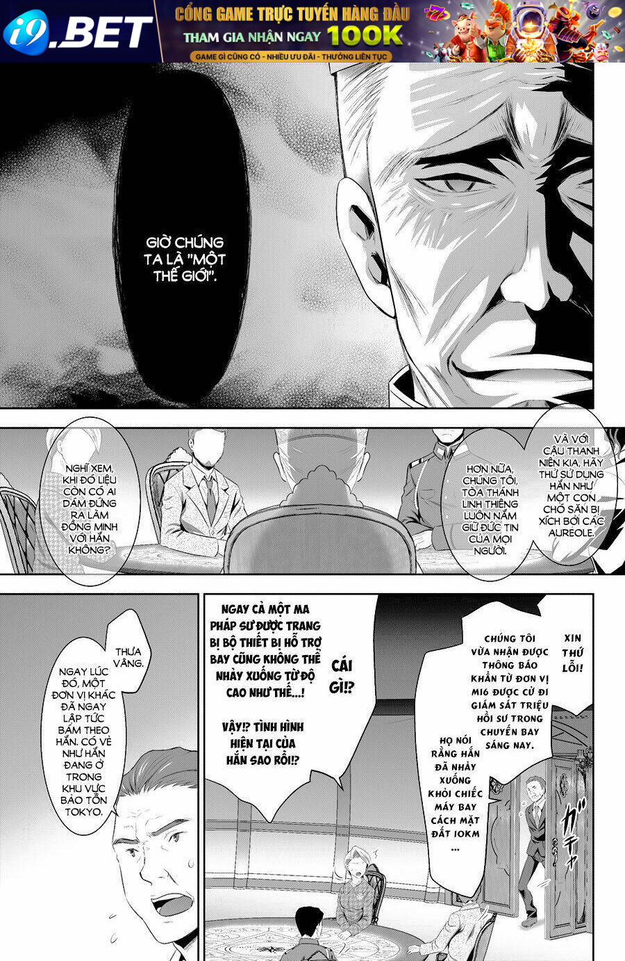 Ultimate Anti-Hero Chương 1 Ảnh 9