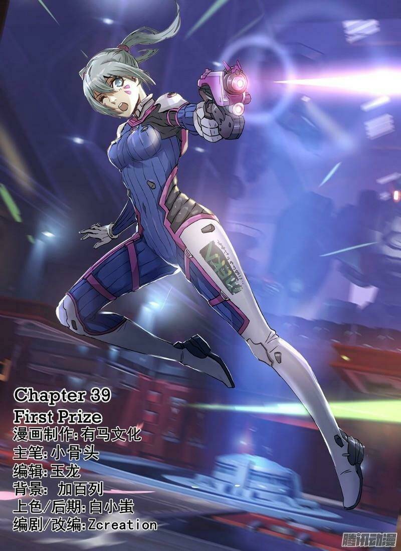 Death Field Chương 39 Ảnh 2