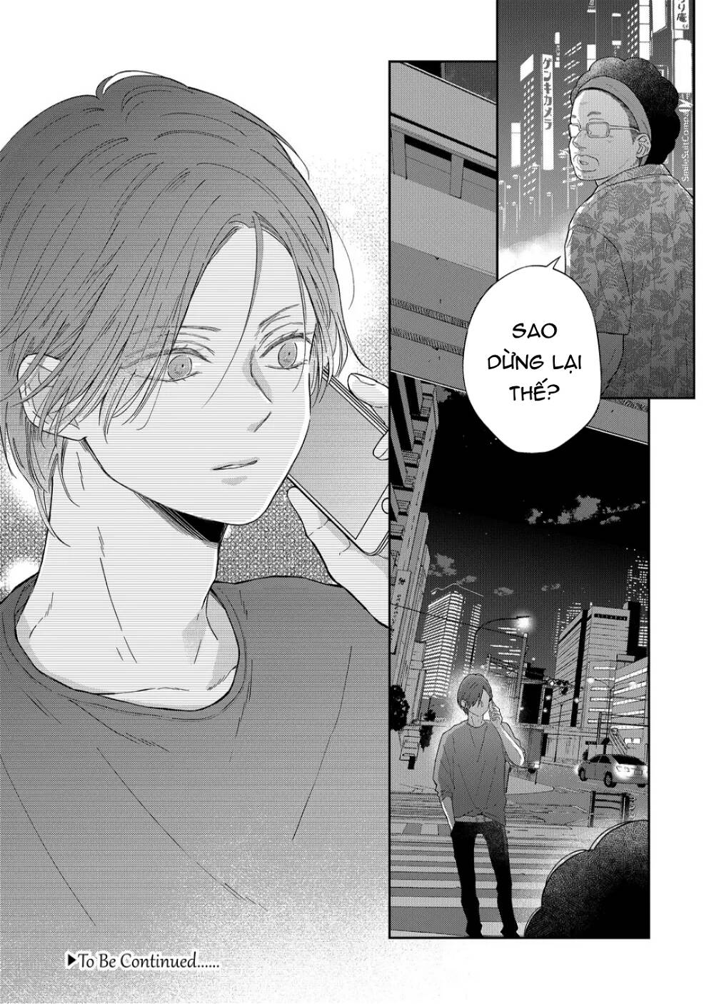 My Lv999 Love For Yamada-Kun Chương 98 Ảnh 16