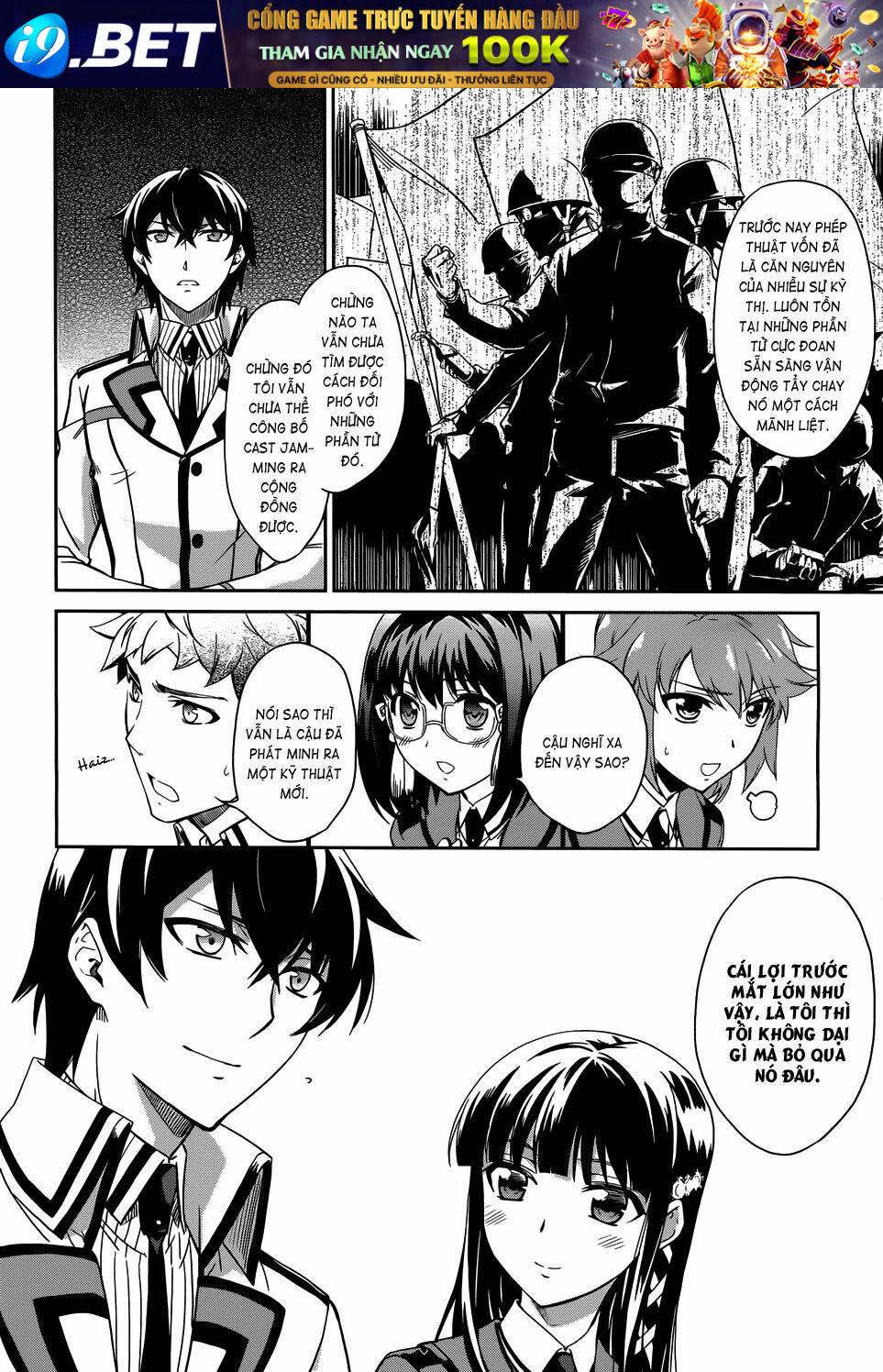 Mahouka Koukou No Rettousei Chương 12 Ảnh 14